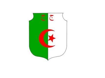 Embassy Of The Democratic People\'s Republic Of Algeria
